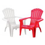Location fauteuil relax rouge